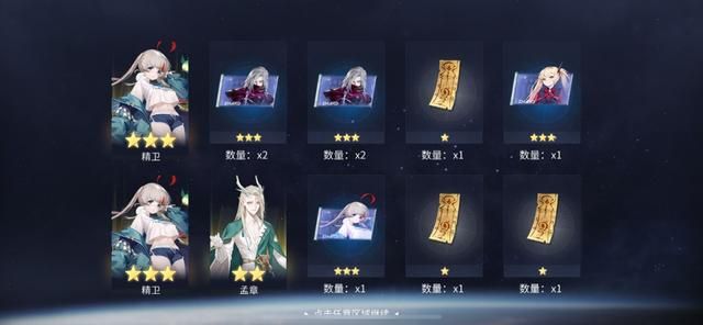 《解神者》新版本上线后，&#34;真香警告&#34;连番上演