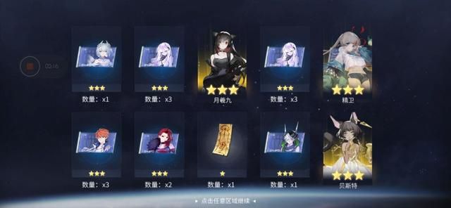 《解神者》新版本上线后，&#34;真香警告&#34;连番上演