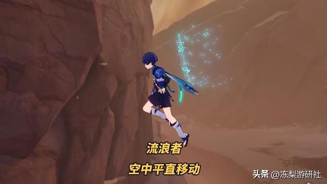 原神：枫丹的跑图T0在哪？夜散成配队常客，也该换新人了吧