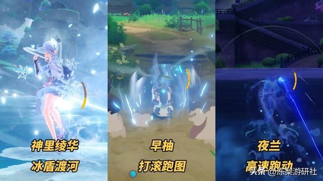 原神：枫丹的跑图T0在哪？夜散成配队常客，也该换新人了吧