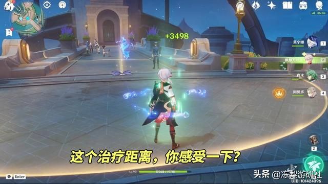 芙宁娜伤害测试！优缺点分析，以及角色抽取建议