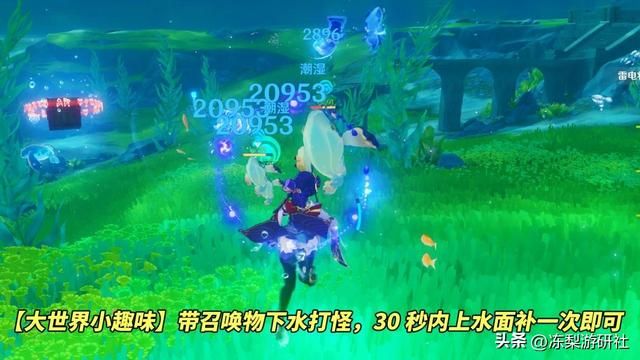 芙宁娜伤害测试！优缺点分析，以及角色抽取建议