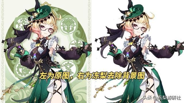 原神：新的眼镜娘！艾梅莉埃确定实装，枫丹首位草系角色