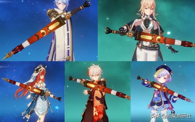 原神：东花坊时雨值得培养吗？妮露万叶挺配，艾尔海森低配武器么