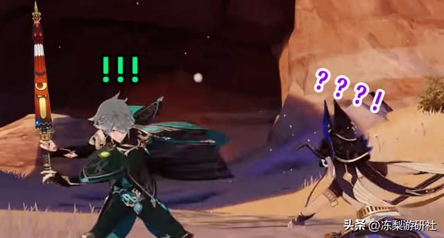 原神：东花坊时雨值得培养吗？妮露万叶挺配，艾尔海森低配武器么