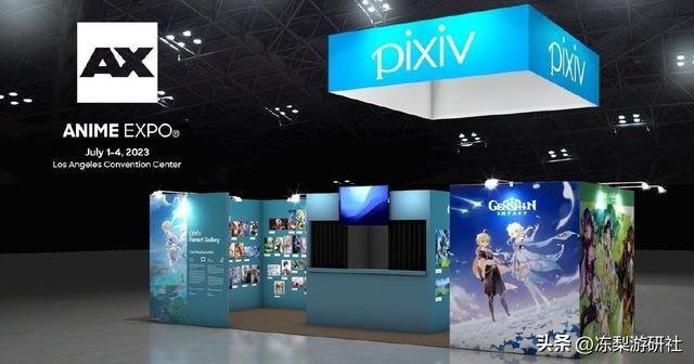 疯狂！原神和P站合作美国最大漫展，巧遇190雷神妈和150海哥妹