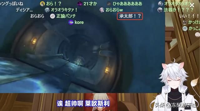 米哈游太懂了！原神4.1莱欧斯利PV公开，全世界JO厨发出感谢声音