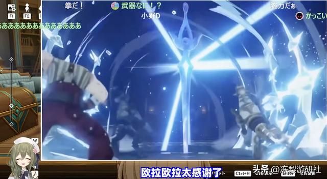 米哈游太懂了！原神4.1莱欧斯利PV公开，全世界JO厨发出感谢声音
