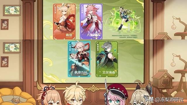 原神：3.7前瞻汇总，官方演示枫丹潜水！万叶确定复刻