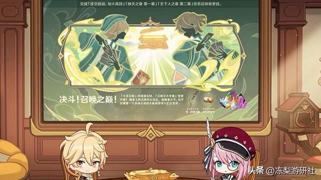 原神：3.7前瞻汇总，官方演示枫丹潜水！万叶确定复刻