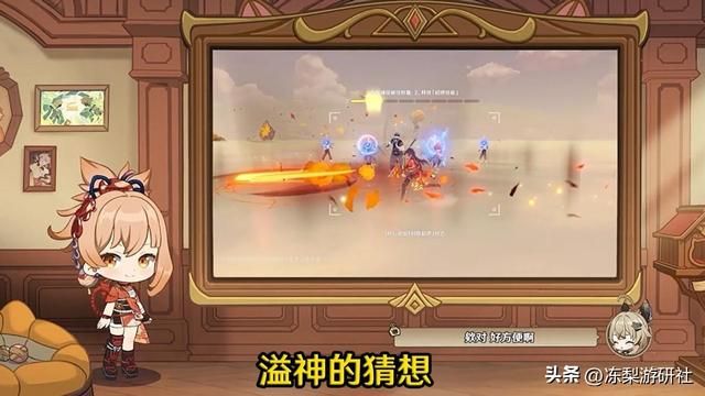 原神：3.7前瞻汇总，官方演示枫丹潜水！万叶确定复刻
