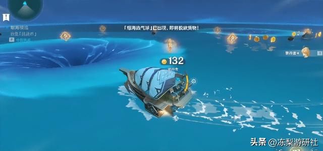 电子斗蛐蛐、皮影戏、打牌，《原神》海灯节赛博年味拉满