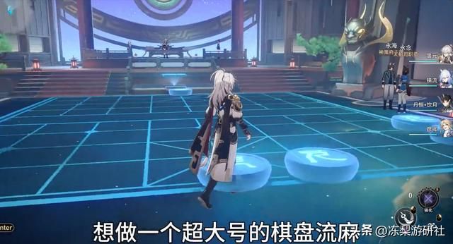 那个用136个流麻做麻将，吓傻了青雀的家伙，又搞了副象棋出来