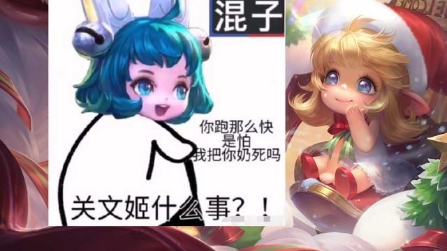 王者荣耀四大混子辅助，人头“狗”孙膑号称一哥，建议削弱