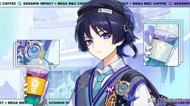 原神海外联动Mega即将开启，户外大屏手绘宣传，校服流浪者太可爱