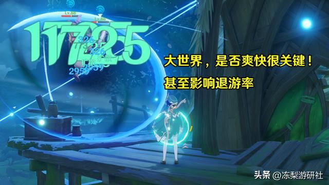 原神：预算一个保底，3.1版本怎么选？赛露温贝哪个好