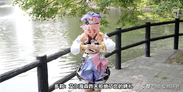 空翻的猫、生气的草神、不跳舞的妮露同时出现？这旅行者凭啥特殊