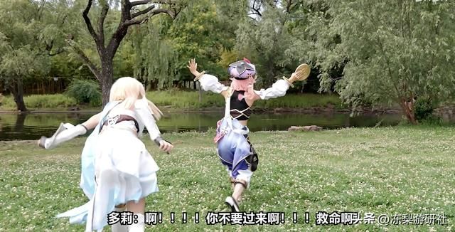 空翻的猫、生气的草神、不跳舞的妮露同时出现？这旅行者凭啥特殊