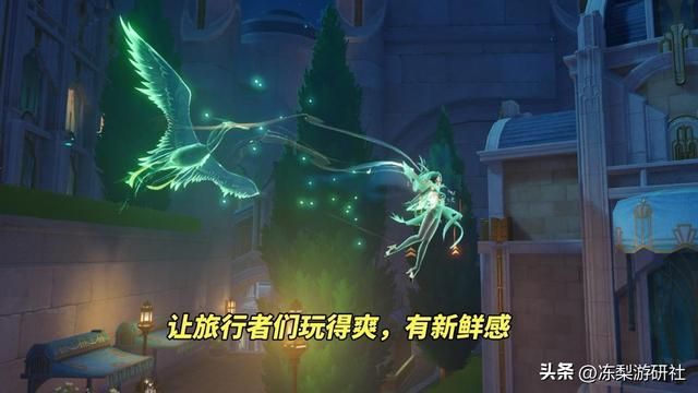 原神：又火啦！闲云草神销量喜人，成就枫丹第三卡池