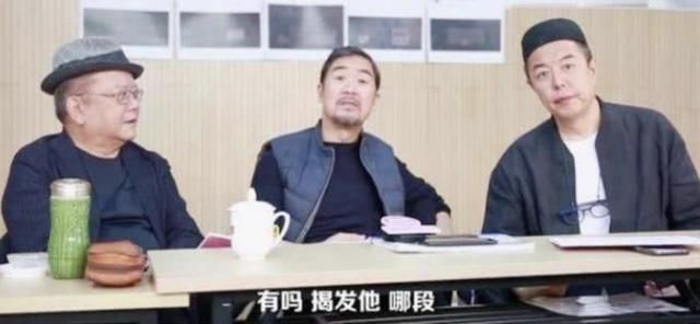 张国立张铁林“爷孙”同框打游戏，《声临其境》不上，上这儿来了