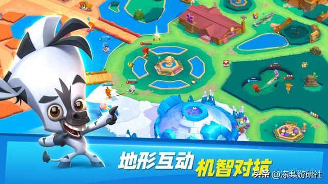 《动物王者》：它凭什么让Moba+大逃杀游戏焕然一新？