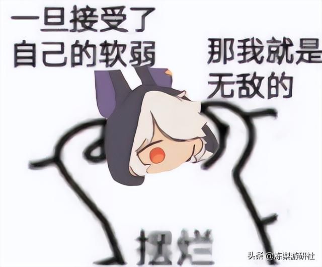 原神：赛诺竟是须弥看板娘，未来星位置标记，蒙德短片只是开始