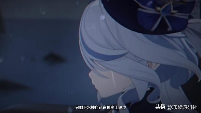 原神：那维莱特哲学三问，芙宁娜暗藏布局，枫丹剧情推测