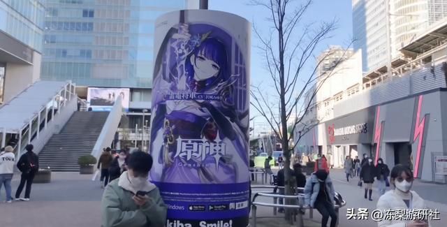 米哈游承包秋叶原C位？崩铁、原神轮番抢镜，本土二次元濒临失宠