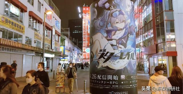 米哈游承包秋叶原C位？崩铁、原神轮番抢镜，本土二次元濒临失宠