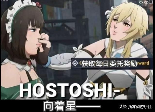 原神：3.1卡池预测，上半早柚久岐忍，下半阿贝多可能配绿剑