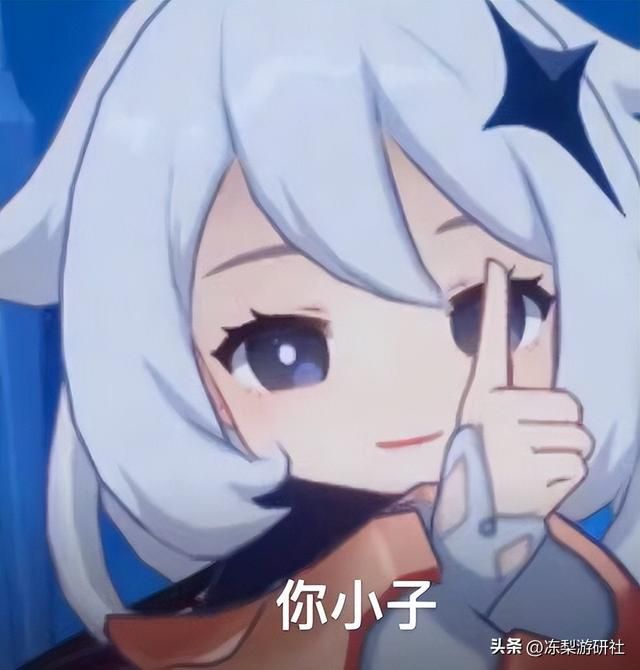 原神：3.1卡池预测，上半早柚久岐忍，下半阿贝多可能配绿剑