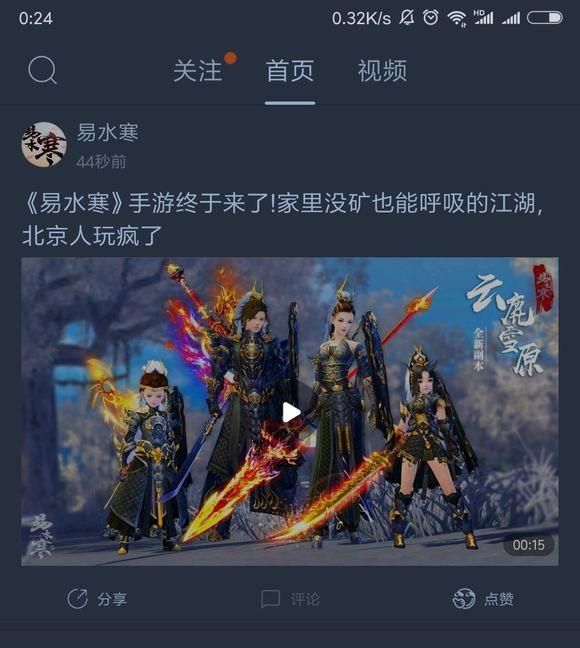 不抄建模和原画，这款MOBA手游技能图标被手游广告频繁盗用