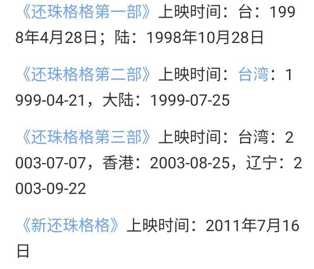 DNF手游整活一流，玩家在期待失望间轮转，最终换来八月上线