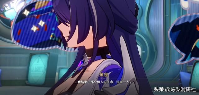 星铁现役第一人确定？黄泉PV上演三英战吕布，匹诺康尼大戏开演