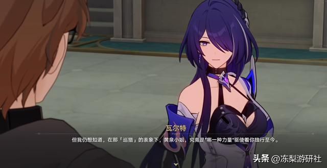 星铁现役第一人确定？黄泉PV上演三英战吕布，匹诺康尼大戏开演