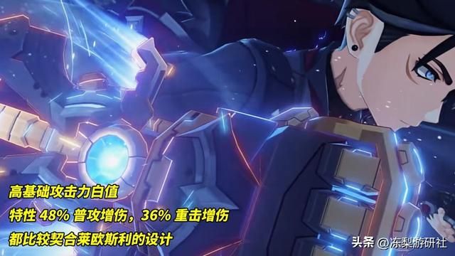 原神：法器无垠蔚蓝之歌，适合那维莱特与莱欧斯利吗？聊聊强度
