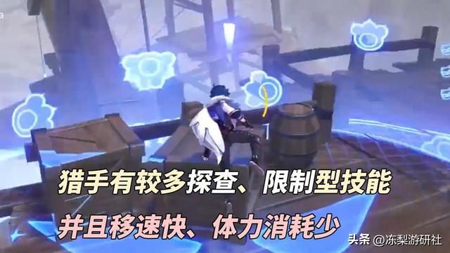 原神：风行迷踪大升级！增加对抗性，不能躲藏当苟王了