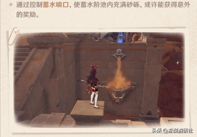 原神：3.4新地图，6种新原魔登场，新BOSS弱点曝光