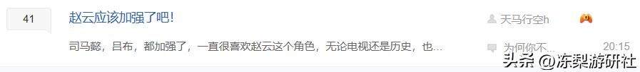别再乱典藏！策划增强老武将，这些阵容马上起飞