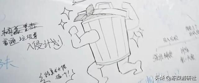 米哈游公司成匹诺康尼缩影？被欢愉氛围覆盖，连大伟哥也深陷其中