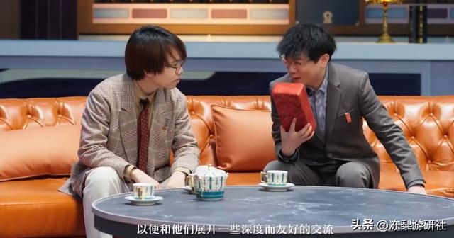 米哈游公司成匹诺康尼缩影？被欢愉氛围覆盖，连大伟哥也深陷其中