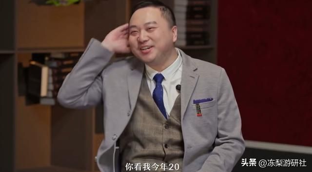 米哈游公司成匹诺康尼缩影？被欢愉氛围覆盖，连大伟哥也深陷其中