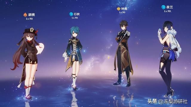 原神：胡桃抽取占比出乎意料！哪怕那维数值超模，比例依旧不低