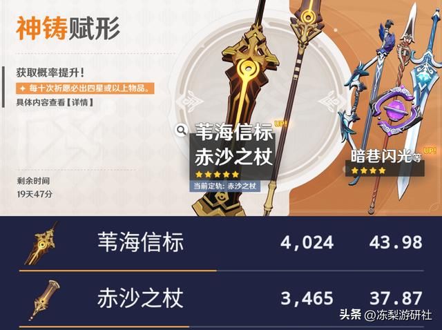 原神：赛诺流水太惨了！甚至没打赢常驻的迪希雅，落魄了家人们