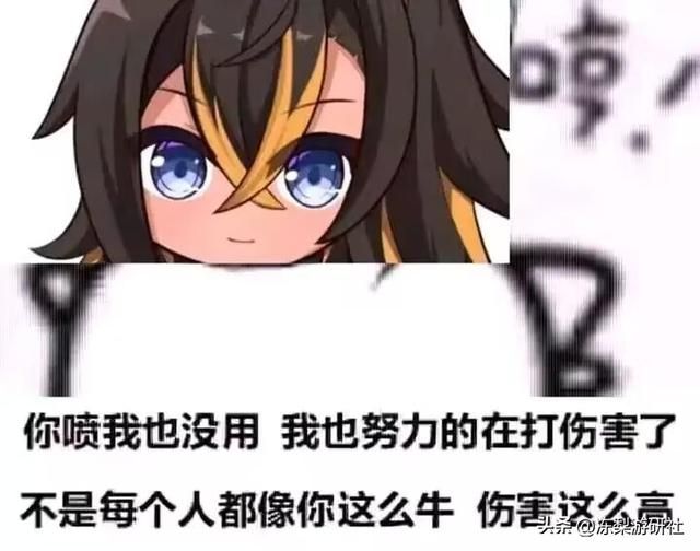 原神：赛诺流水太惨了！甚至没打赢常驻的迪希雅，落魄了家人们
