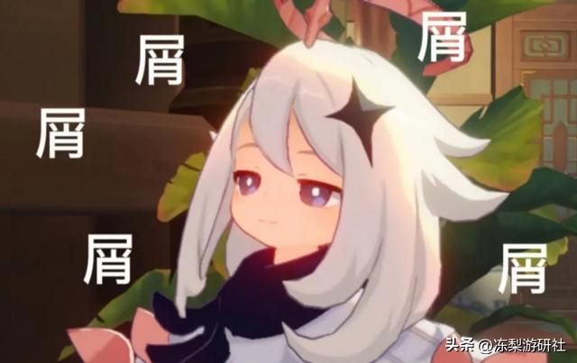 原神：赛诺流水太惨了！甚至没打赢常驻的迪希雅，落魄了家人们