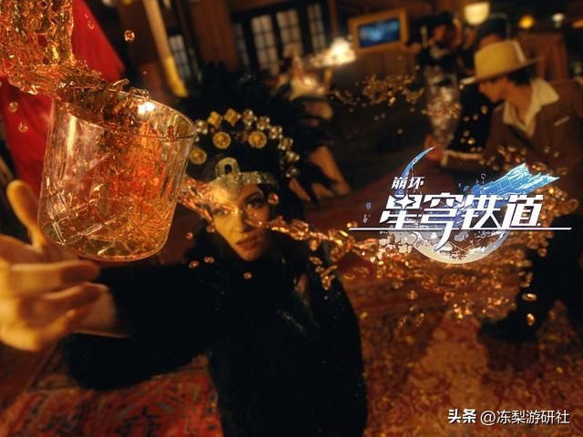 游戏公司复兴华语乐坛？星铁接连出神曲，成稳定海外输出第一人