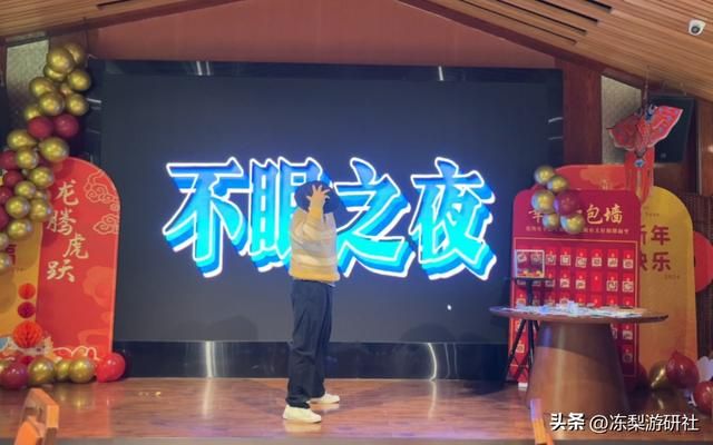 游戏公司复兴华语乐坛？星铁接连出神曲，成稳定海外输出第一人