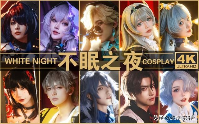 游戏公司复兴华语乐坛？星铁接连出神曲，成稳定海外输出第一人