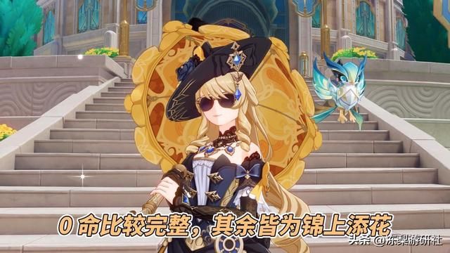 原神：娜维娅角色攻略，武器期望与圣遗物推荐！大数字爆发角色